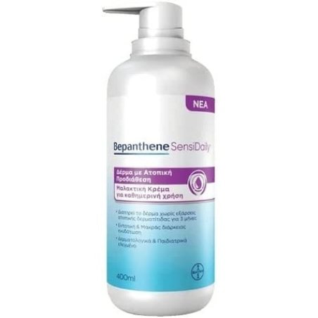 Bepanthene SensiDaily Soothing Cream for Atopic Skin 400ml