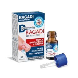 Dermovitamina Ragadi Gel 7ml