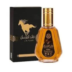 Qaed Al Fursan Eau De Parfum 50ml by Ard Al Zaafaran