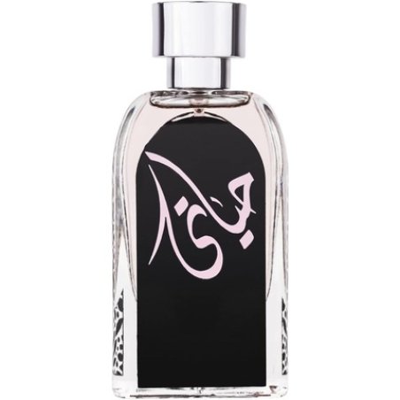 Hayaati Women Perfume 100ml by Ard Al Zaafaran
