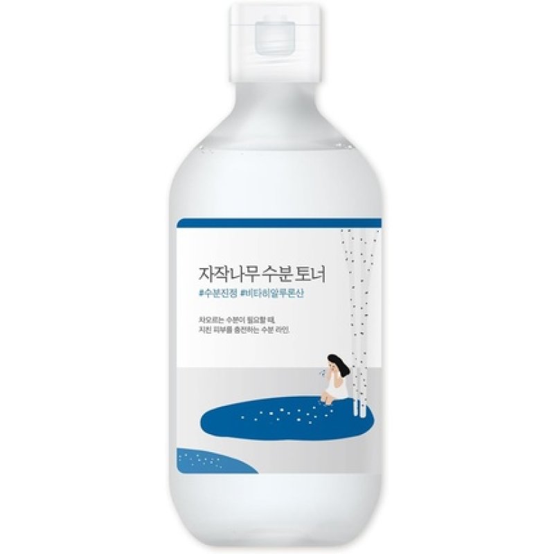 Birch Moisturizing Toner