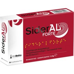 SiderAL Forte 30 Capsules