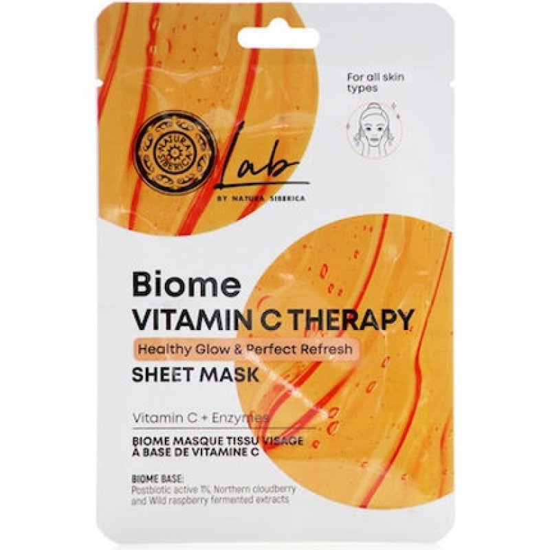 Natura Siberica Biome Vitamin C Therapy Mask For Face