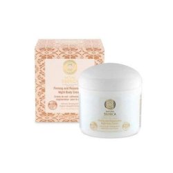 Natura Siberica Firming and Rejuvenating Night Body Cream 370ml
