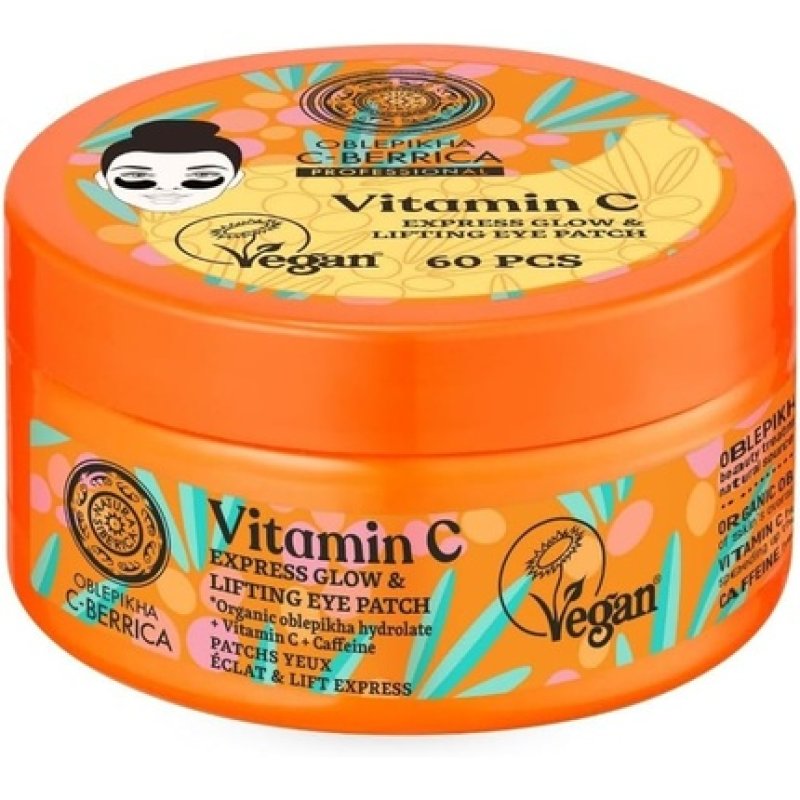 Natura Siberica C-BERRICA Express Glow & Lifting Eye Patch