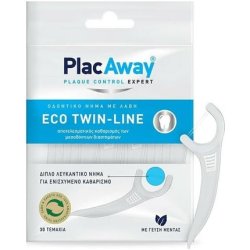 Plac Away Eco Twin-Line Flosser