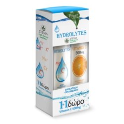 Power Health Hydrolytes with Lemon Taste 20 Tablets