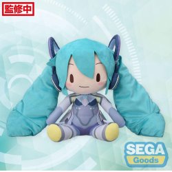 Character Vocal Series 01: Hatsune Miku peluche Fuwa Petit Hatsune Miku Miku with You 2024 Ver. LL 40 cm