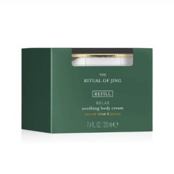 Rituals The Ritual of Jing Soothing Body Cream Refill 220ml