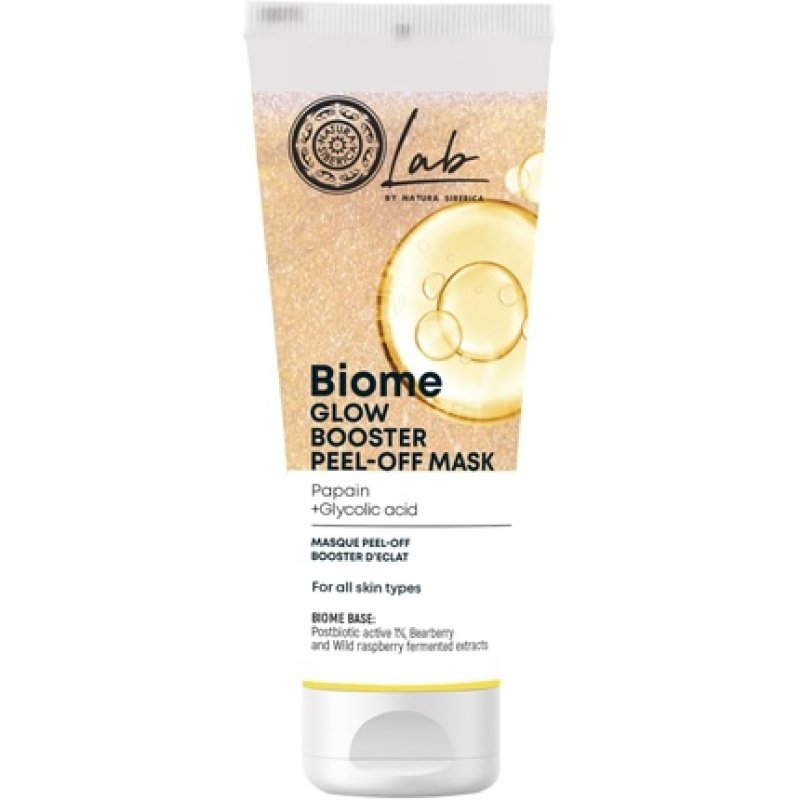 Natura Siberica Lab Biome Glow Booster Peel-Off Face Mask 75ml