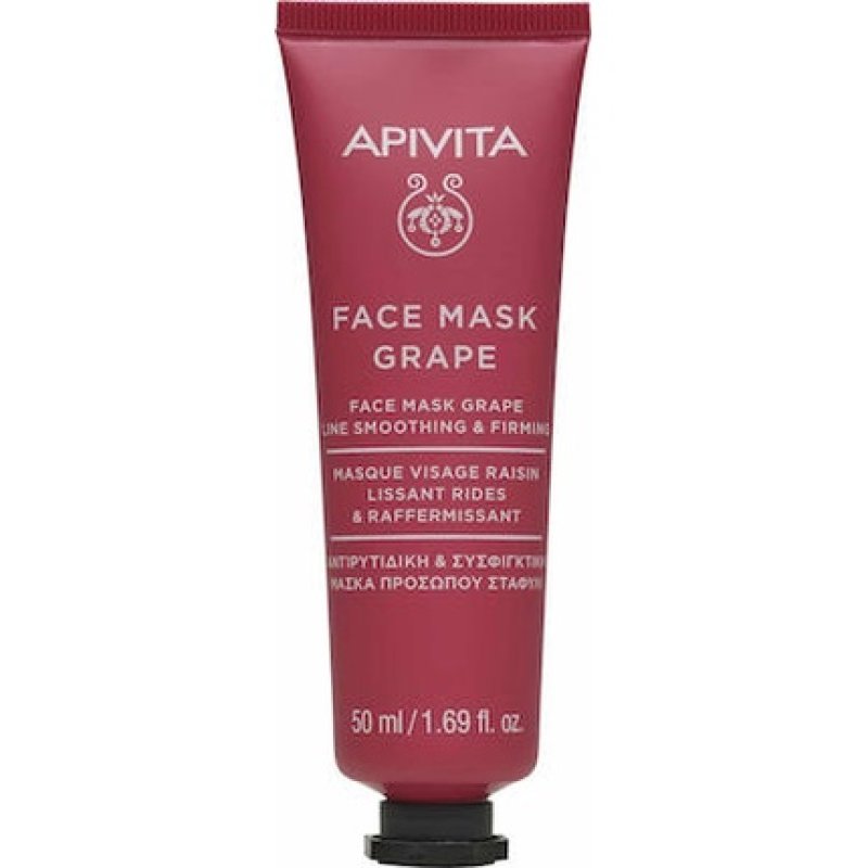 Apivita Anti-Wrinkle Firming Face Mask With Grape - 50ml