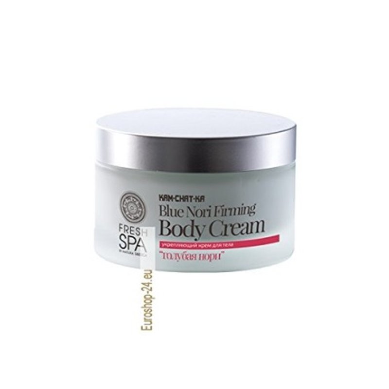 Natura Siberica Blue Nori Kamchatka Firming Body Cream