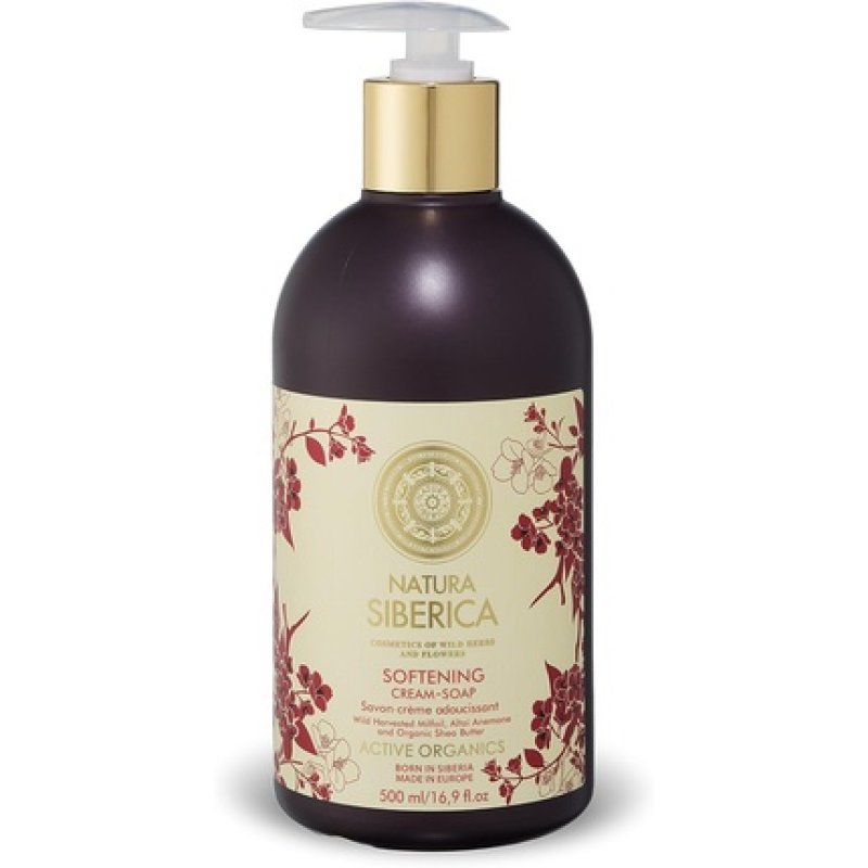 Softening Cream Soap