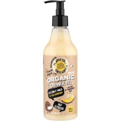 Planeta Organica Skin Super Good Natural Shower Gel No Stress 500ml