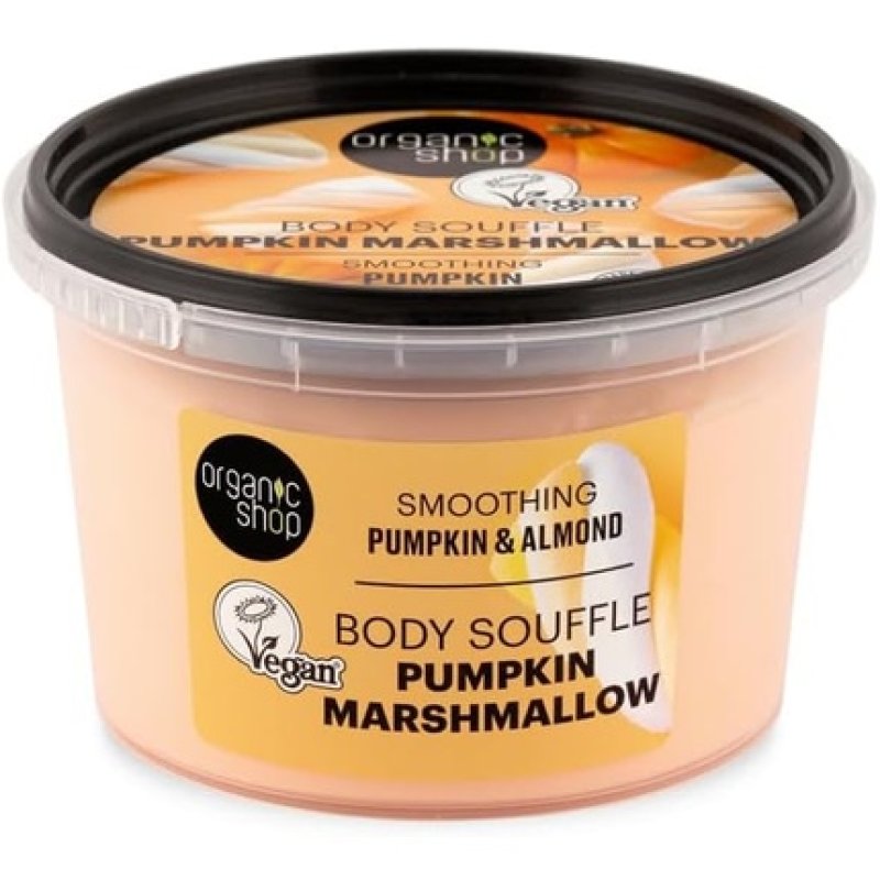 Organic Shop Pumpkin Marshmallow Smoothing Body Souffle 250ml