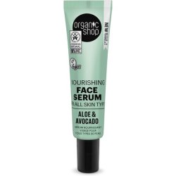 Organic Shop Nourishing Face Serum with Avocado and Aloe for All Skin Types 30ml