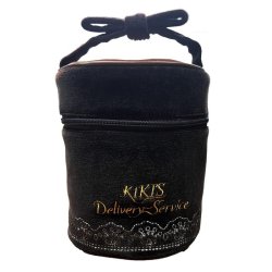 KIKI LA PETITE SORCIERE - Gâteau au chocolat - Trousse de toilette