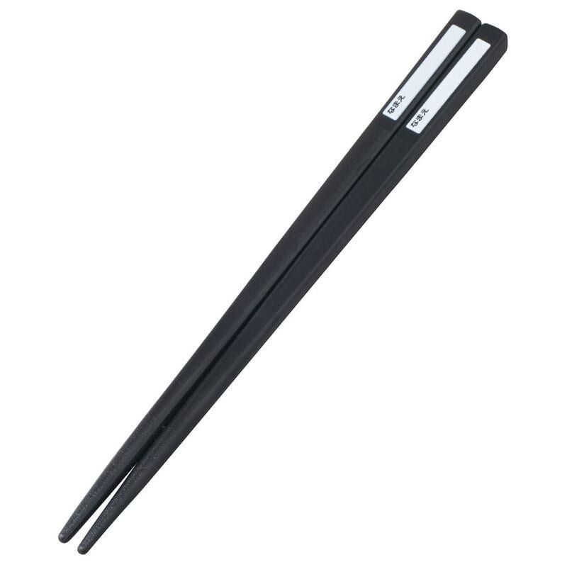 LE VOYAGE DE CHIHIRO - No Face - Set baguettes cuillère et fourchette