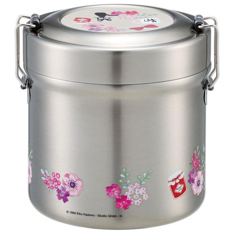 KIKI LA PETITE SORCIERE - Bouquet de fleur - Lunch Box Isotherme 230ml