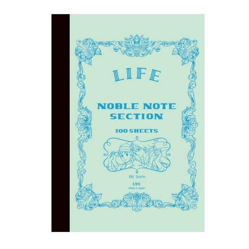 LE CHATEAU AMBULANT - Life - Carnet de notes 12.5x17.6cm