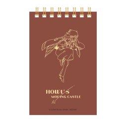 LE CHATEAU AMBULANT - Sophie & Hauru - Carnet à Spirales Gauffré