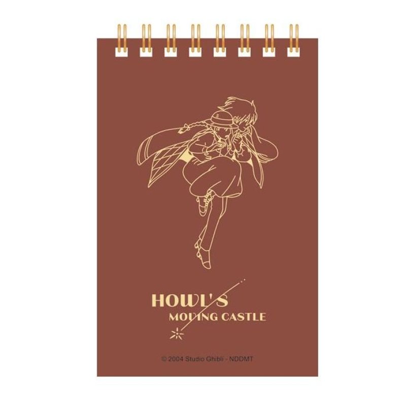 LE CHATEAU AMBULANT - Sophie & Hauru - Carnet à Spirales Gauffré