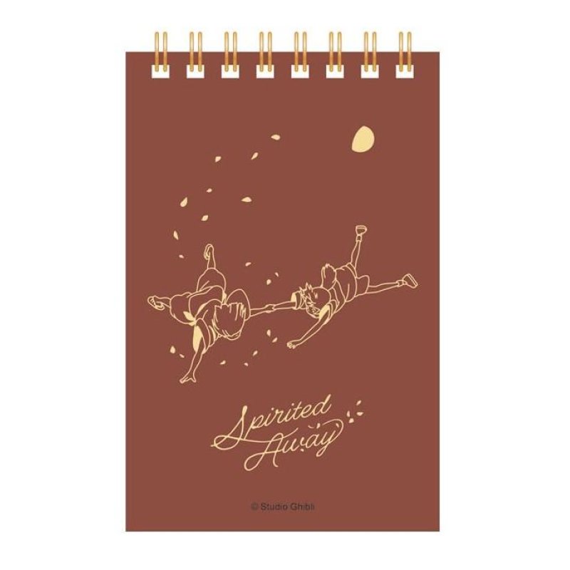 LE VOYAGE DE CHIHIRO - Chihiro & Haku - Carnet à Spirales Gauffré