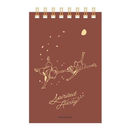 LE VOYAGE DE CHIHIRO - Chihiro & Haku - Carnet à Spirales Gauffré