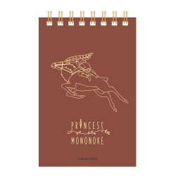 PRINCESSE MONONOKE - Ashitaka & Yakkuru - Carnet à Spirales Gauffré