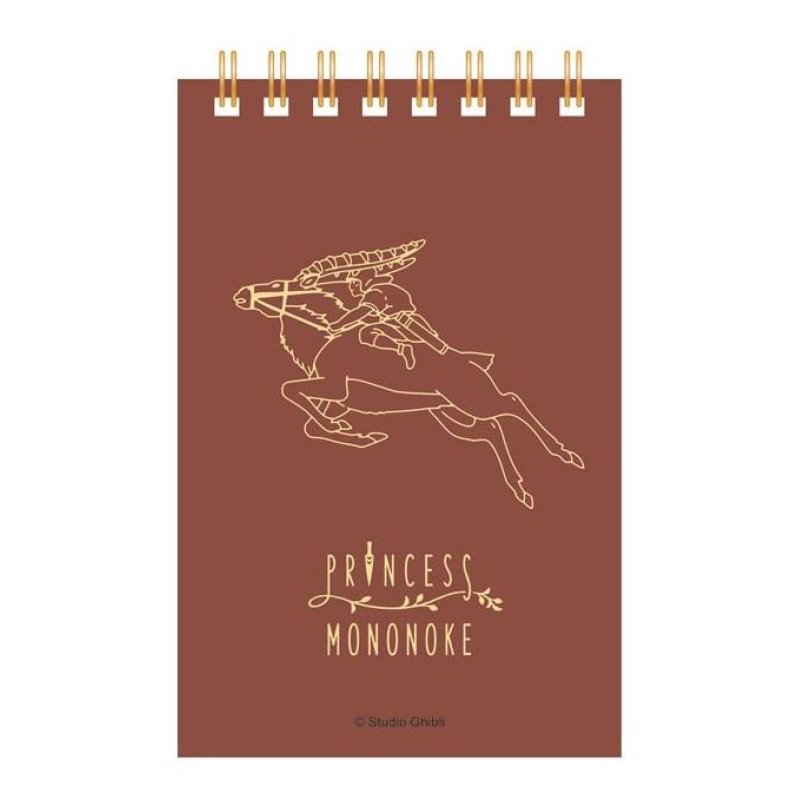 PRINCESSE MONONOKE - Ashitaka & Yakkuru - Carnet à Spirales Gauffré