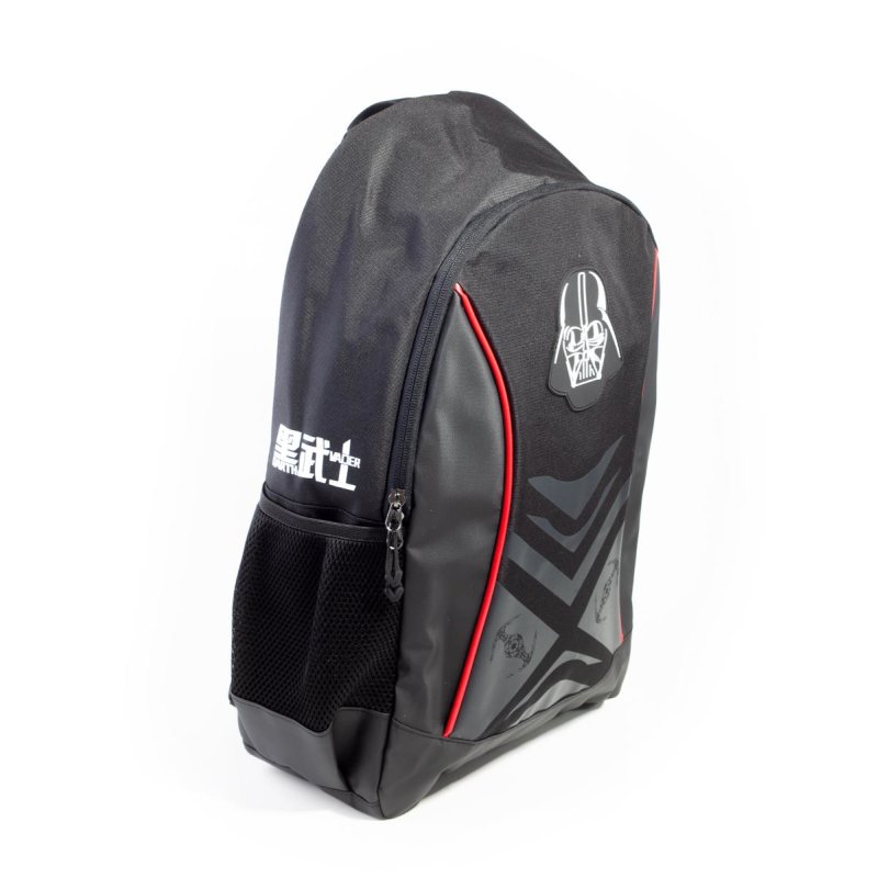 DIFUZED Star Wars Darth Vader backpack Black