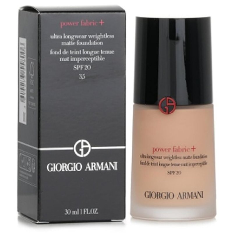 Giorgio Armani Power Fabric Ultra Longwear Weightless Matte Foundation 3.5 SPF 20 30ml 1oz
