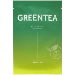 Korean Skin Care Vegan Facial Mask Sheets Signature Piece Mask Pack Essence Moisturizer Face K Beauty