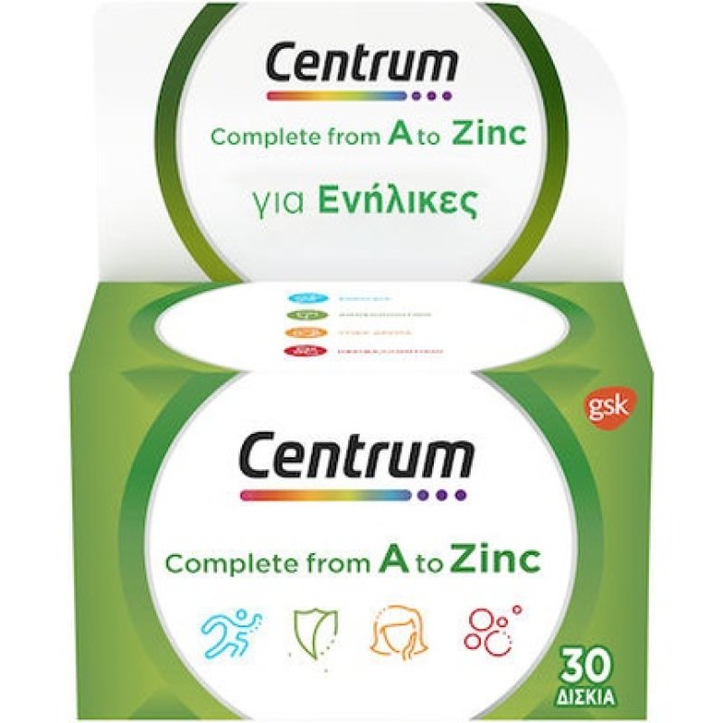 Centrum A To Zinc Multivitamin For Nutritional Support For Adults - 30 Tablets