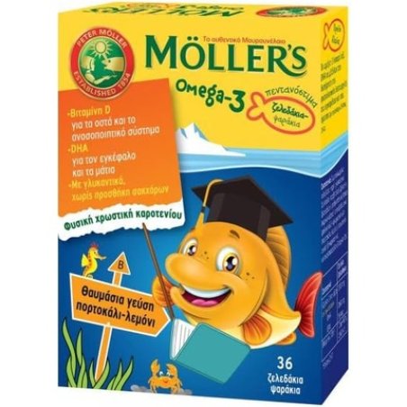 Moller's Omega-3 Gummy Fish with Lemon and Orange Flavor 36 Gummies