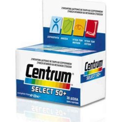 Centrum Silver 50 Multivitamin For Adults 50 - 30 Tablets