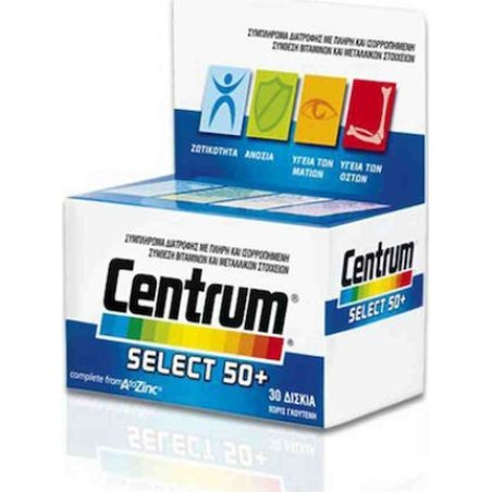 Centrum Silver 50 Multivitamin For Adults 50 - 30 Tablets