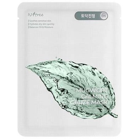 Mugwort Calm Gauze Soothing Mask (Mask) 10 Pieces