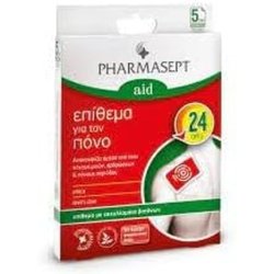 Pharmasept Aid Pain Patch 5 Patches