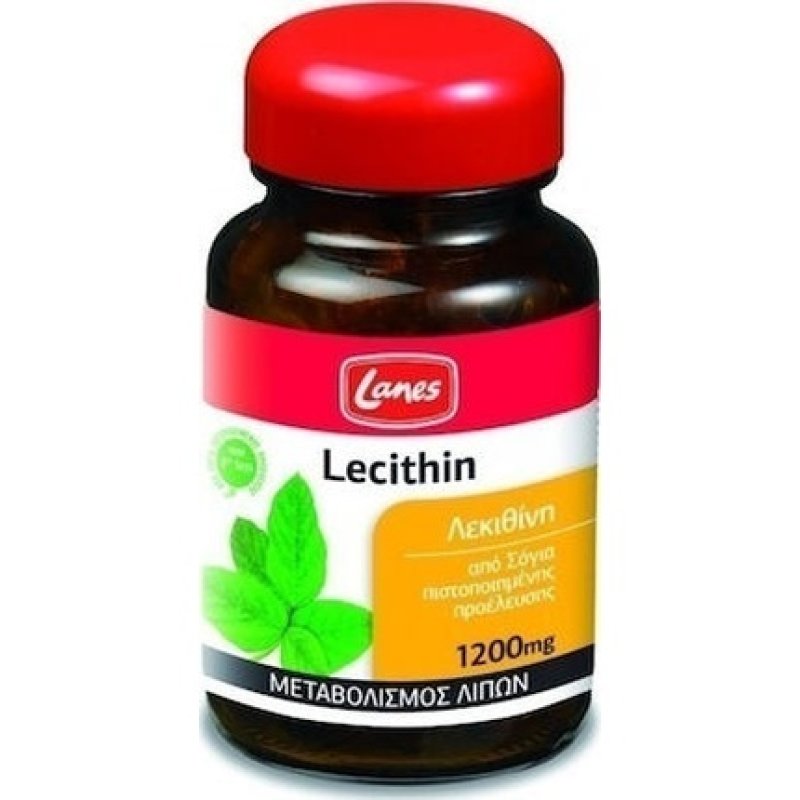 Lanes Lecithin 1200mg Soy Lecithin 75 Capsules