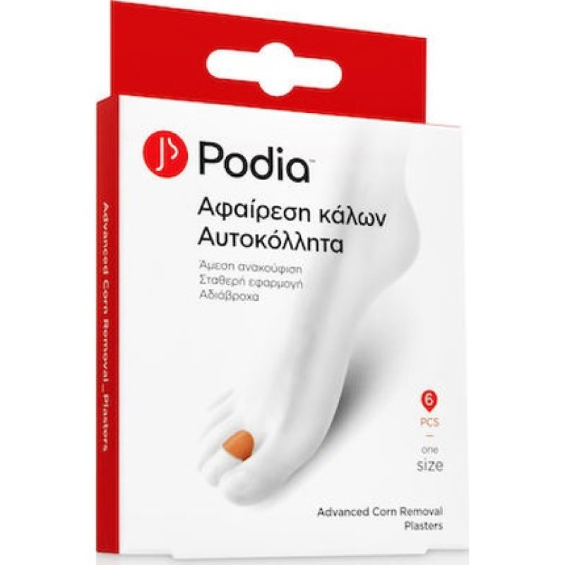 Podia Advanced Corn Removal Kit - 66 Pieces