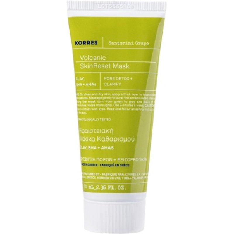 KORRES Santorini Grape Pore Refining Cream - Smooths, Hydrates, and Minimizes Pores with Santorini Grape Extract 40ml