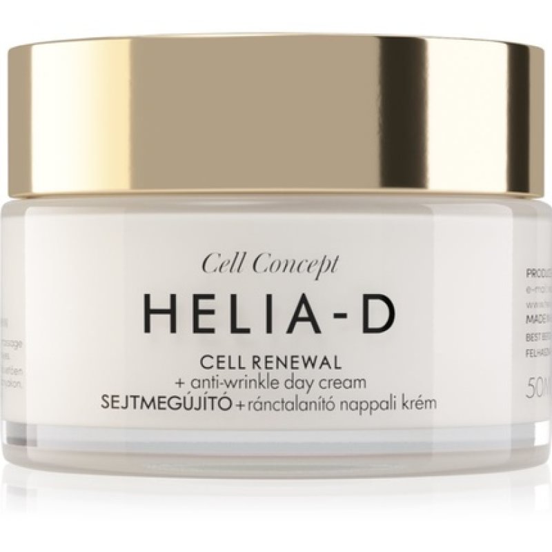 HELIA-D Anti-Wrinkle Day Cream 55 - 50ml