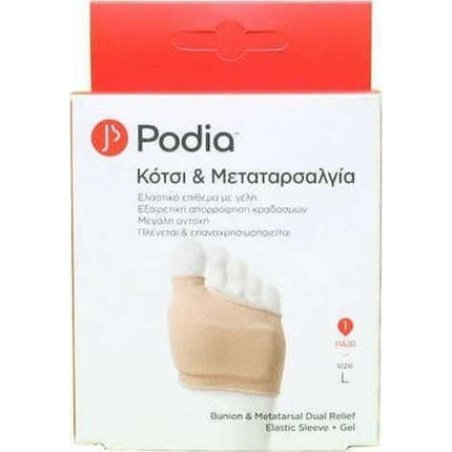 Podia Bunion Metatarsal Dual Relief Large Gel Cushion For Bunion Pain Relief