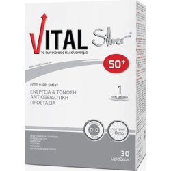Vital Silver 50 Dietary Supplement For Energy And Toning - 30 Capsules