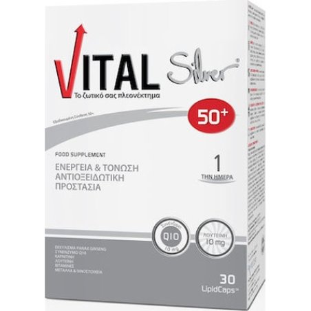 Vital Silver 50 Dietary Supplement For Energy And Toning - 30 Capsules