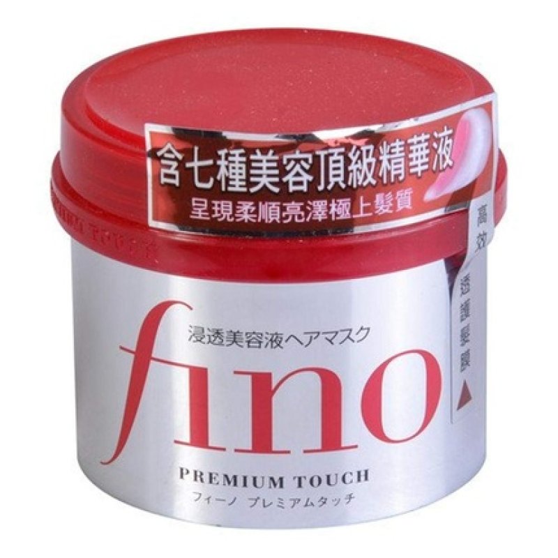Shiseido Fino Premium Hair Mask with Touch Essence 230g