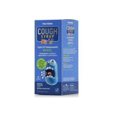 Frezyderm Kids Cough Syrup 182g