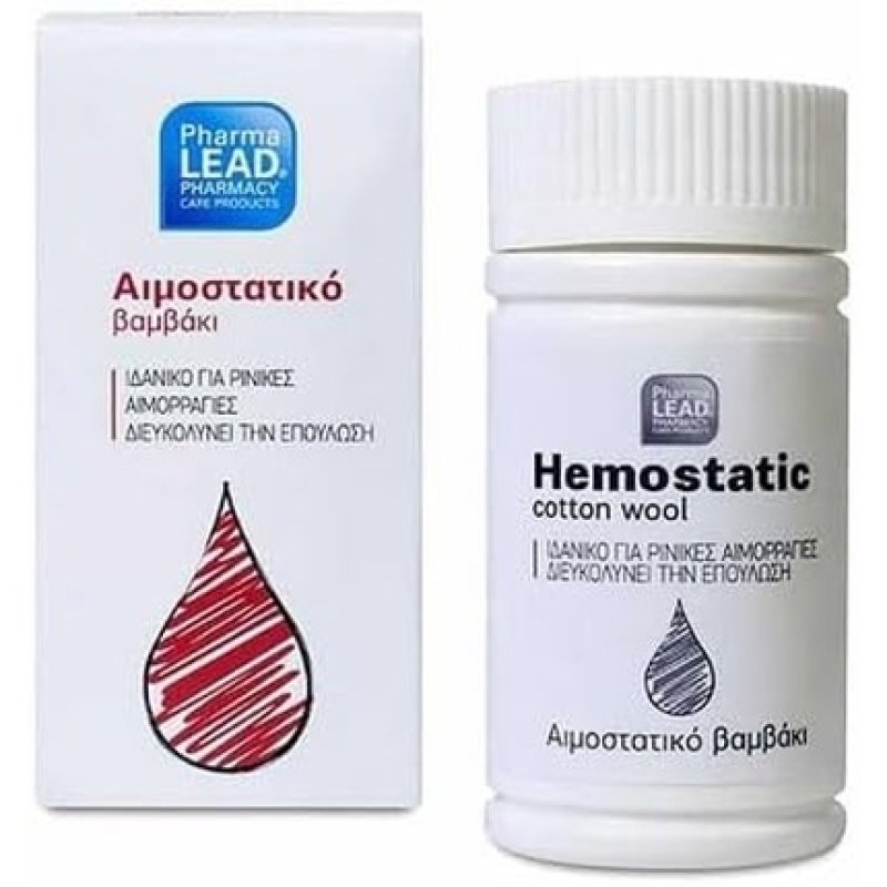 Pharmalead Hemostatic Cotton Wool 2g