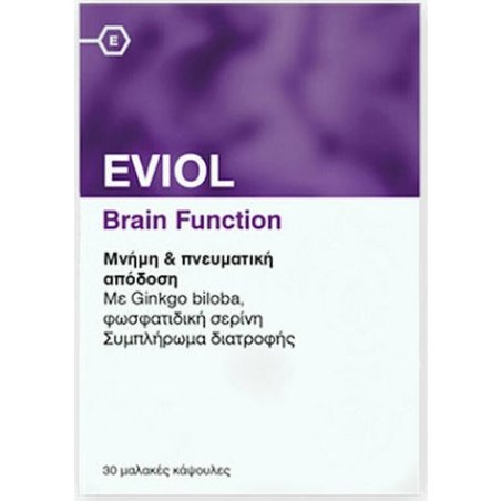 Eviol Brain Function Strong Formula For Good Memory Mental Performance 30 Soft Capsules